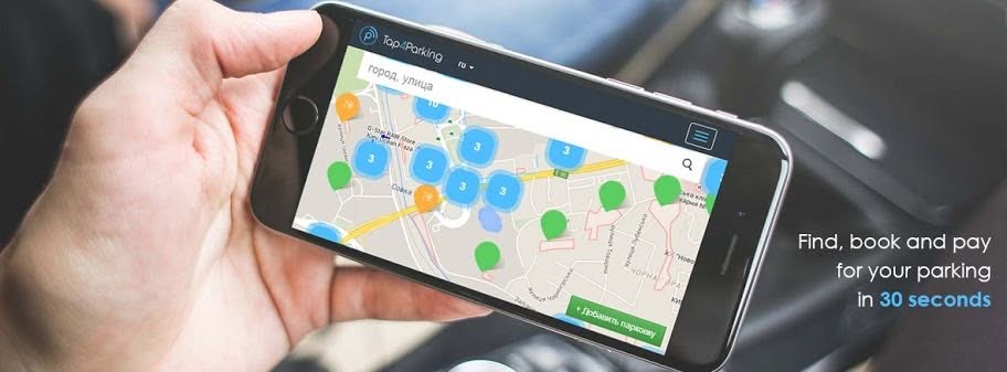 Tap4Parking - map search in a car (product photo)